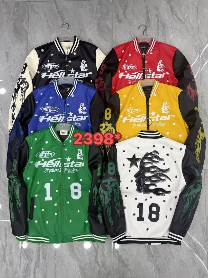 Veste Varsity
