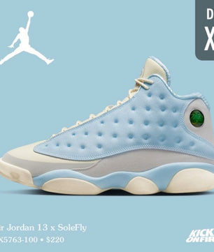 Air Jordan 13 Retro “He Got Game” ( Dans le carton avec accessoires )
