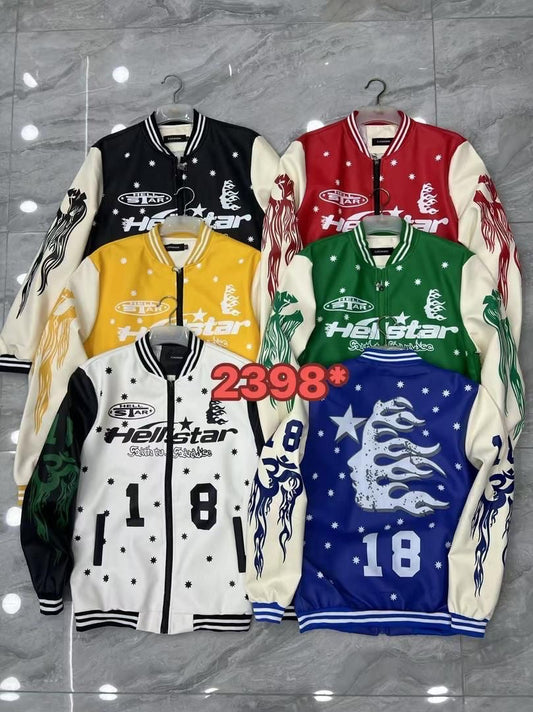 Veste Varsity
