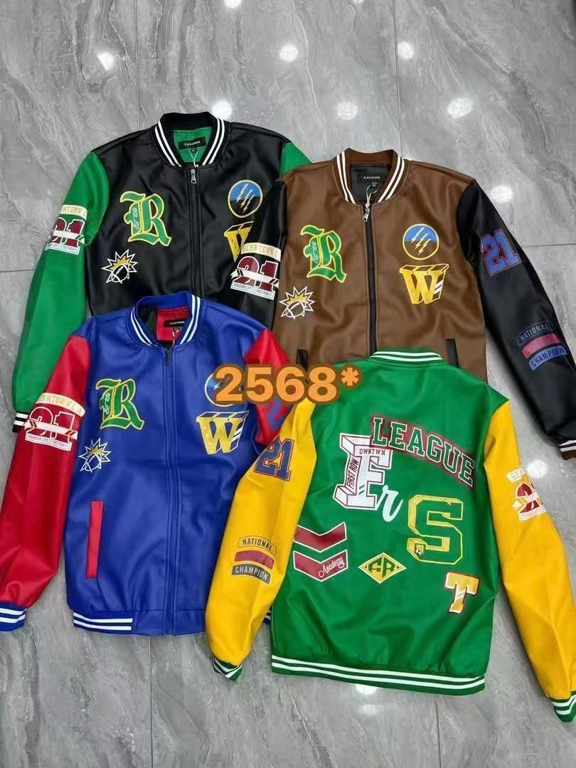 Veste Varsity