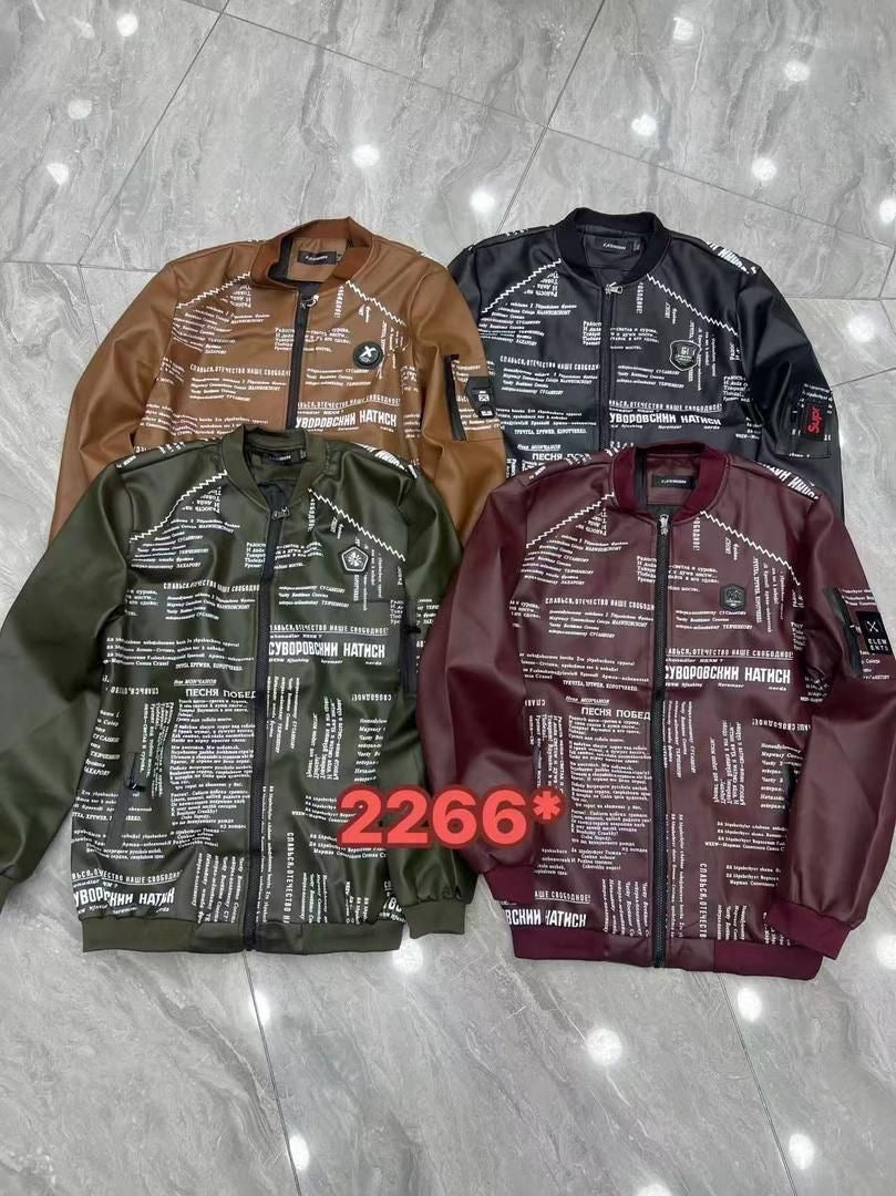 Veste Varsity
