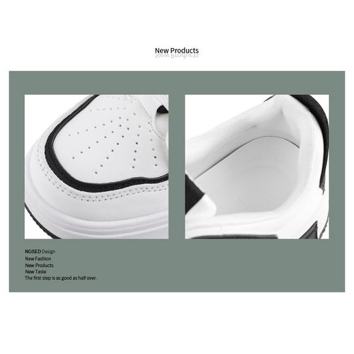 Chaussure basse décontractée à lacets