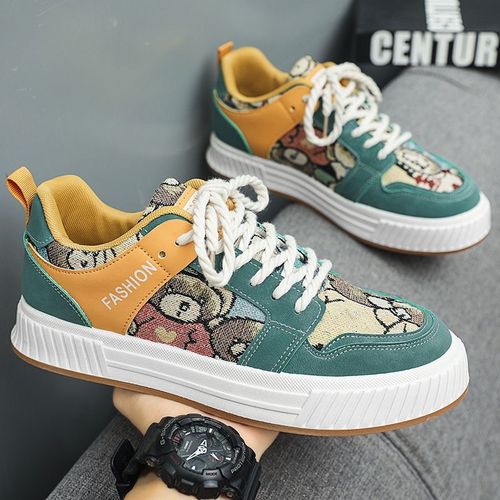 Chaussures de planche tendance GALUIN New Young Fashion - Jaune