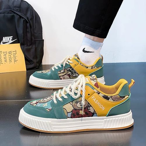 Chaussures de planche tendance GALUIN New Young Fashion - Jaune