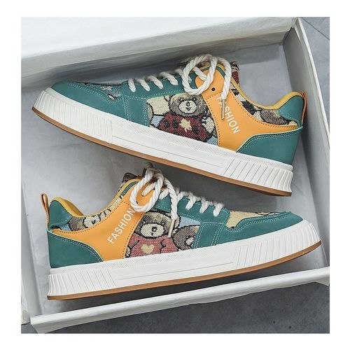 Chaussures de planche tendance GALUIN New Young Fashion - Jaune