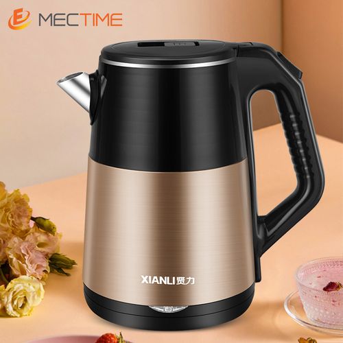 Bouilloire électrique 2,5 L 1 500 W en acier inoxydable de qualité alimentaire – Doré