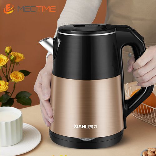 Bouilloire électrique 2,5 L 1 500 W en acier inoxydable de qualité alimentaire – Doré