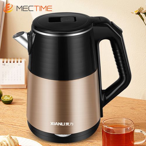 Bouilloire électrique 2,5 L 1 500 W en acier inoxydable de qualité alimentaire – Doré