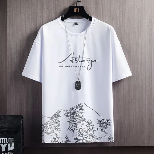 Ensemble short à manches courtes 2 en 1 pour homme GALUIN - Blanc