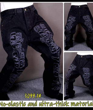 Les jeans customisé Destroy multi couleur