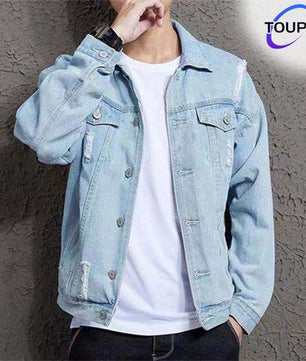 Veste en jean TOUPHY, veste décontractée coréenne, tendance jeunesse, capuche, couple - bleu clair