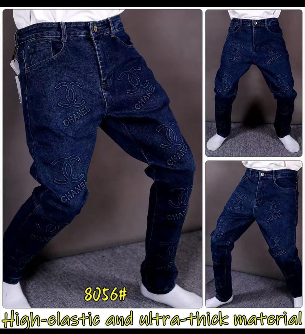 Les jeans customisé Destroy multi couleur